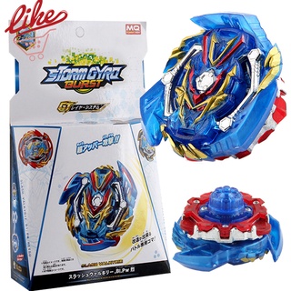 Con Quay Đồ Chơi Beyblade Burst Valkyrie Mq B134