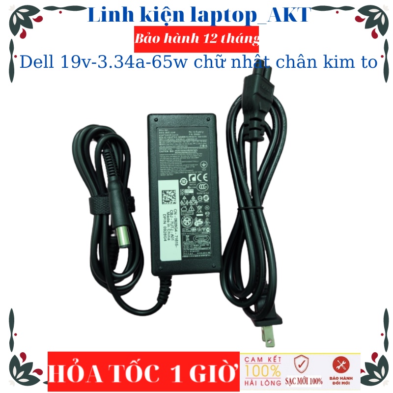 Sạc Laptop Dell 19.5V-3.34A-65W-ZIN Chữ nhật, Ovan chân kim to, chân kim nhỏ, chân khấc