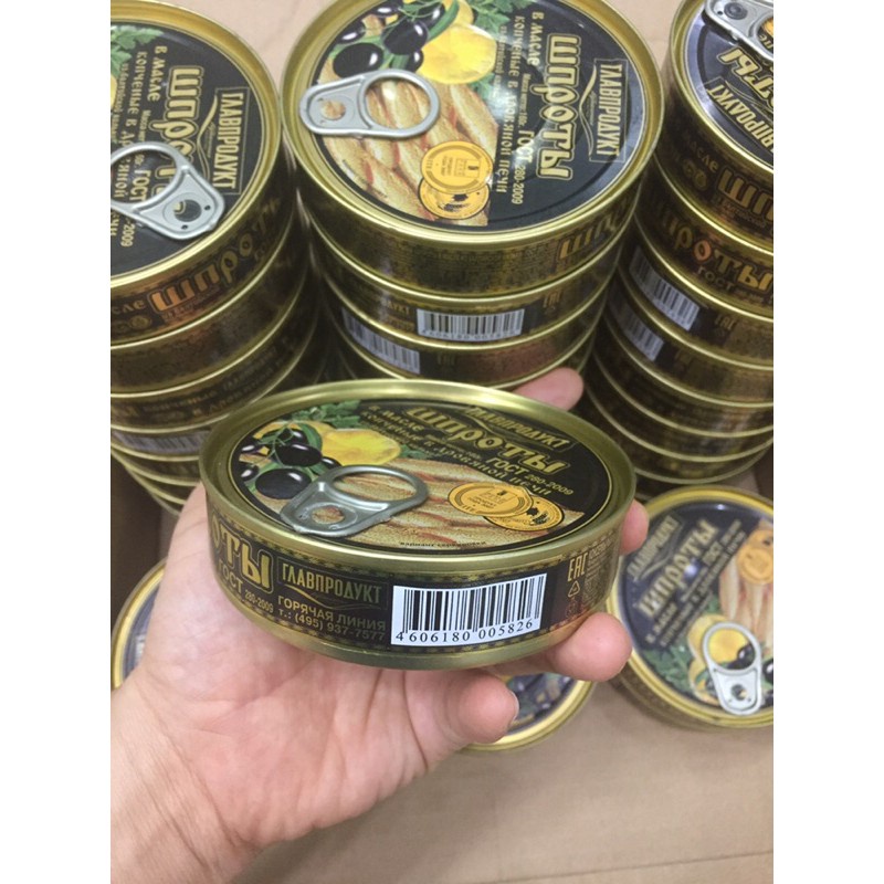 Cá trích Baltic ngâm dầu 160g