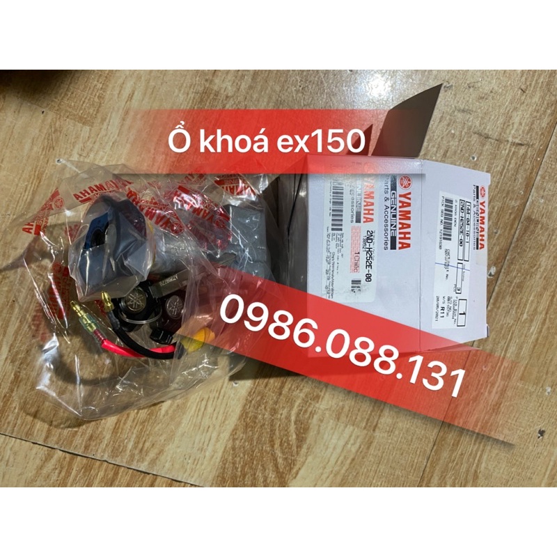 Ổ khoá exciter 150 zin chính hãng