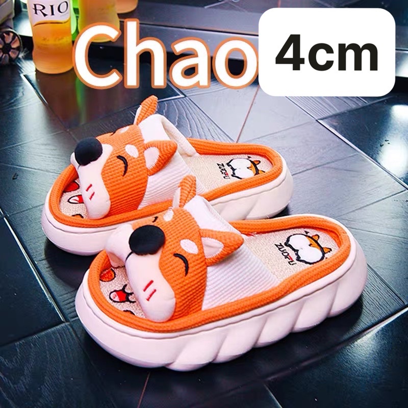 Dép lông chó shiba siêu xinh - chính hãng - cao 5cm