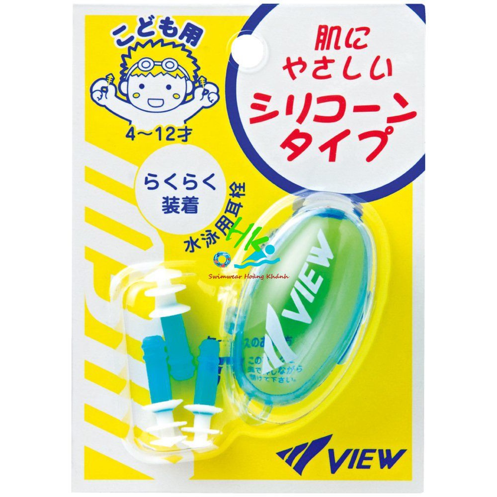 NÚT TAI BƠI TAI ĐEO NHẬT BẢN CHÍNH HÃNG VIEW EP408 dùng Cho Bơi Lội, Tắm Biển, Du Lịch trẻ em 4 5 6 7 8 9 10 11 12 tuổi