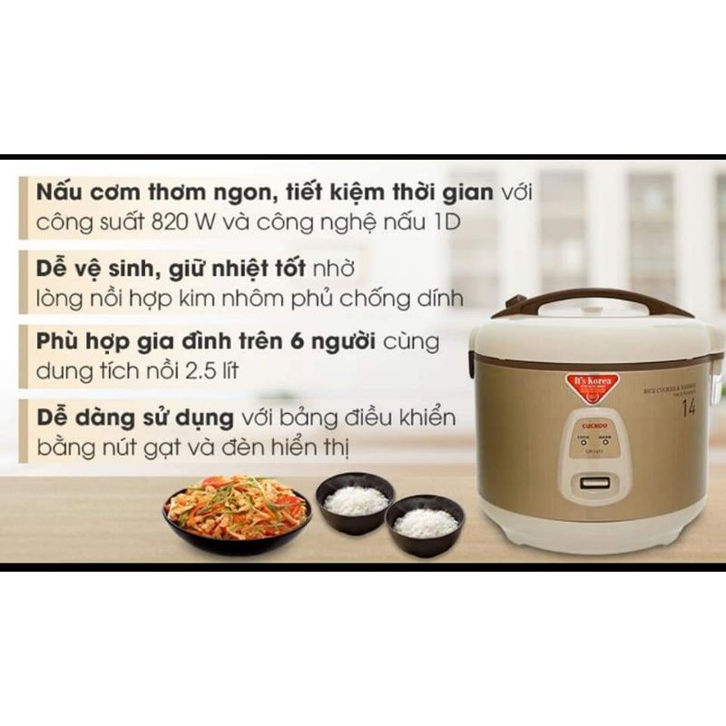 NỒI CƠM ĐIỆN CUCKOO 1413 -2.5L