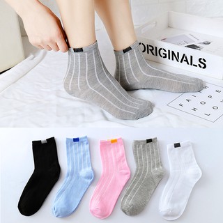 Tất cao cổ gân dọc loại tốt