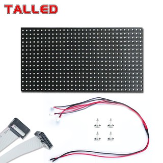 Set 2 Bóng Đèn LED P10 Có Chế Độ Chiếu Sáng