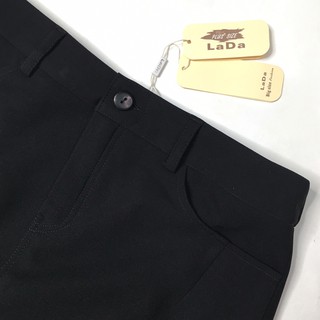 BIGSIZE - Quần váy nút (MS 9030)