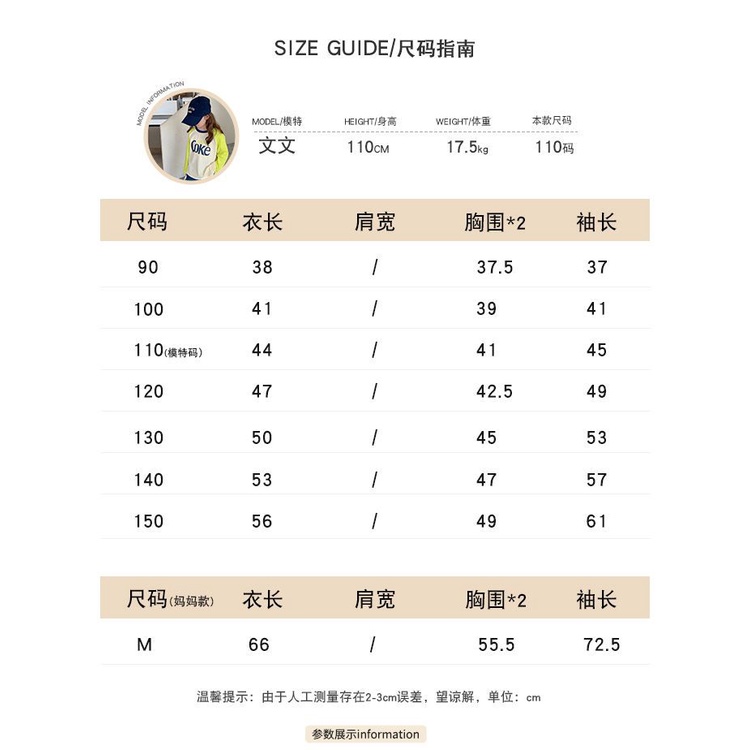 Áo Thun Cotton Tay Dài Thoải Mái Dễ Phối Đồ Thời Trang Mùa Thu Cho Bạn Gái