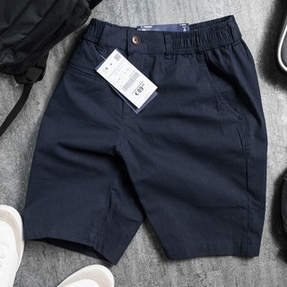 Quần ngố, Quần short chun nhăn cao cấp