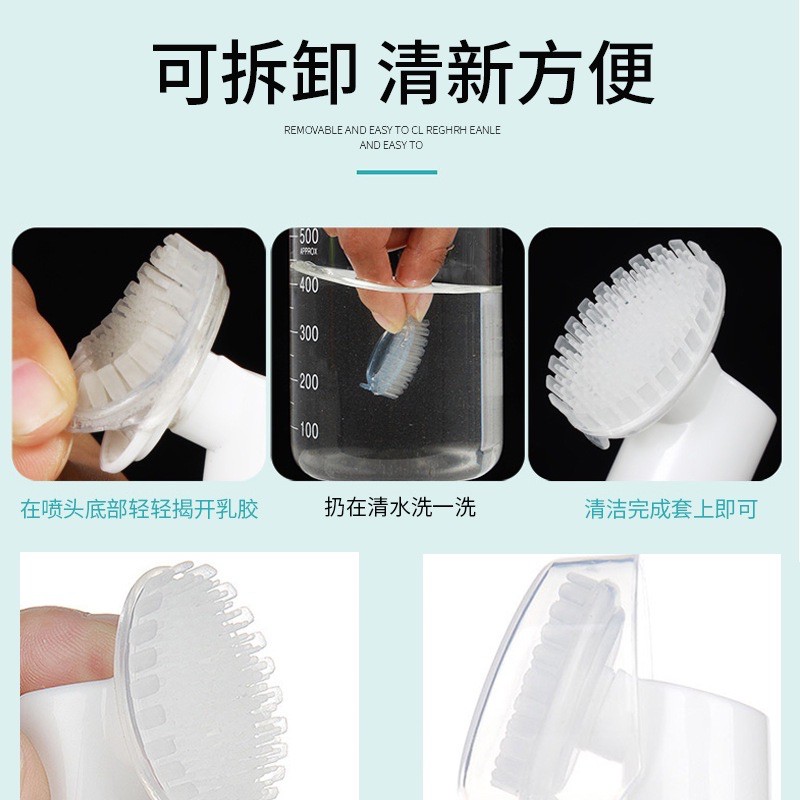 Chai rửa chân cho thú cưng dạng bọt ( không cần rửa lại với nước )