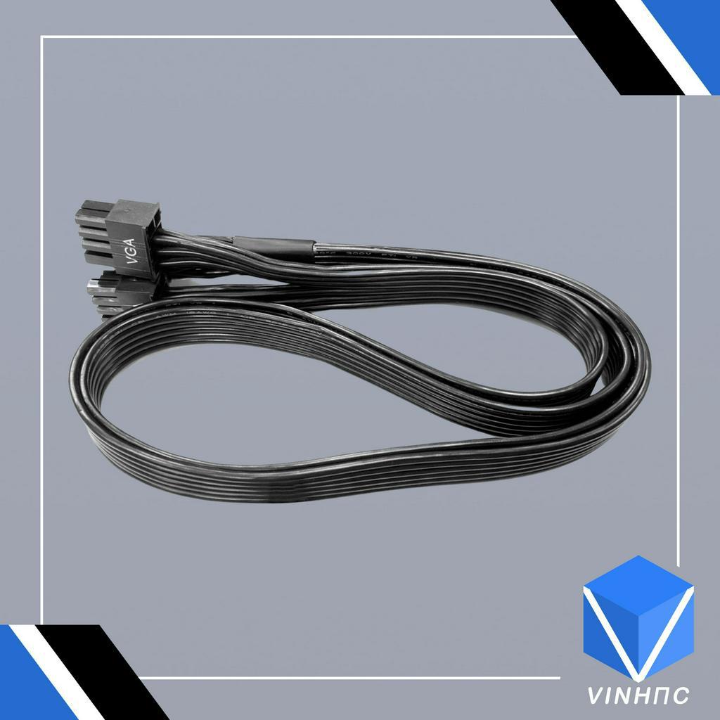 SUPERFLOWER PCIe 5.0 CABLE MODULE [NEW]