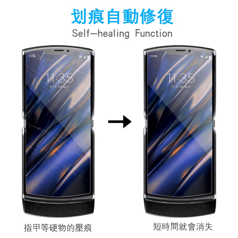 Miếng hydrogel mềm dán bảo vệ màn hình trước và sau cho Motorola Blade Razr 5G Moto 2020