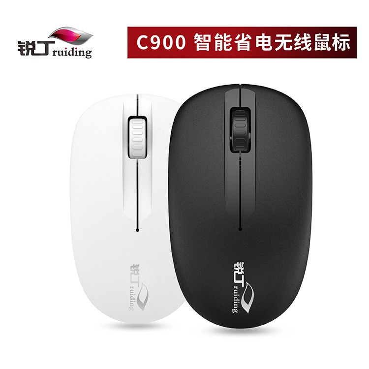 Chuột Máy Tính Có Dây Thông Minh M800