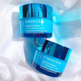 Kem dưỡng ẩm cho da dầu Dr Dennis Gross Hyaluronic Marine Oil-free Moisture Cushion 50ml