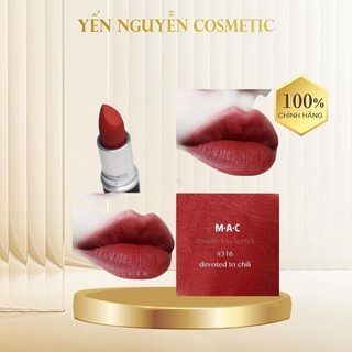 Son Mac Powder Kiss 316 Devoted To Chili
