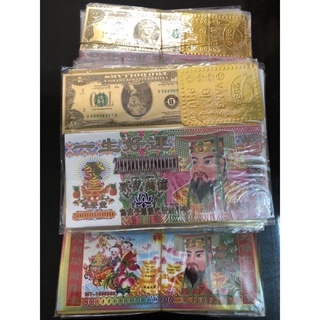 Lễ thần tài ,ông địa