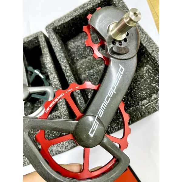 Tay Đề Ceramic Speed Dùng cho R8000, R8050, R9100, F9150 Cho Xe Đạp