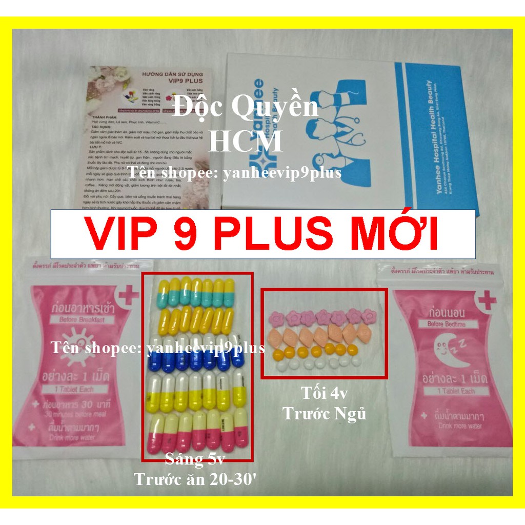YANHÊEVIP 9Plus Mới 1 tuần