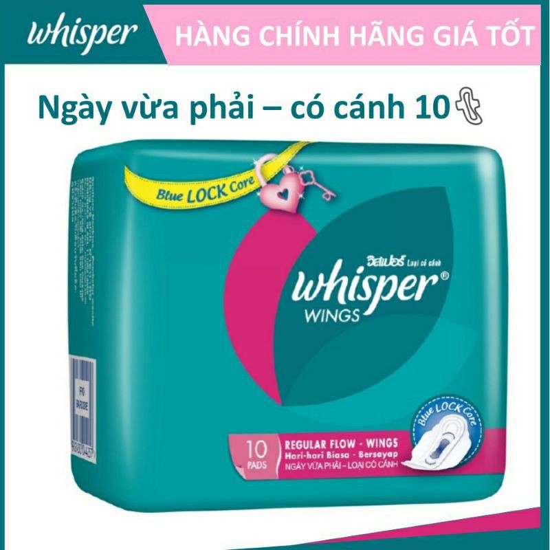 Băng vệ sinh có cánh Whisper wings 10 miếng