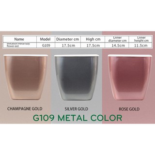 Chậu cây tự dưỡng thông minh - G109 Metal Color