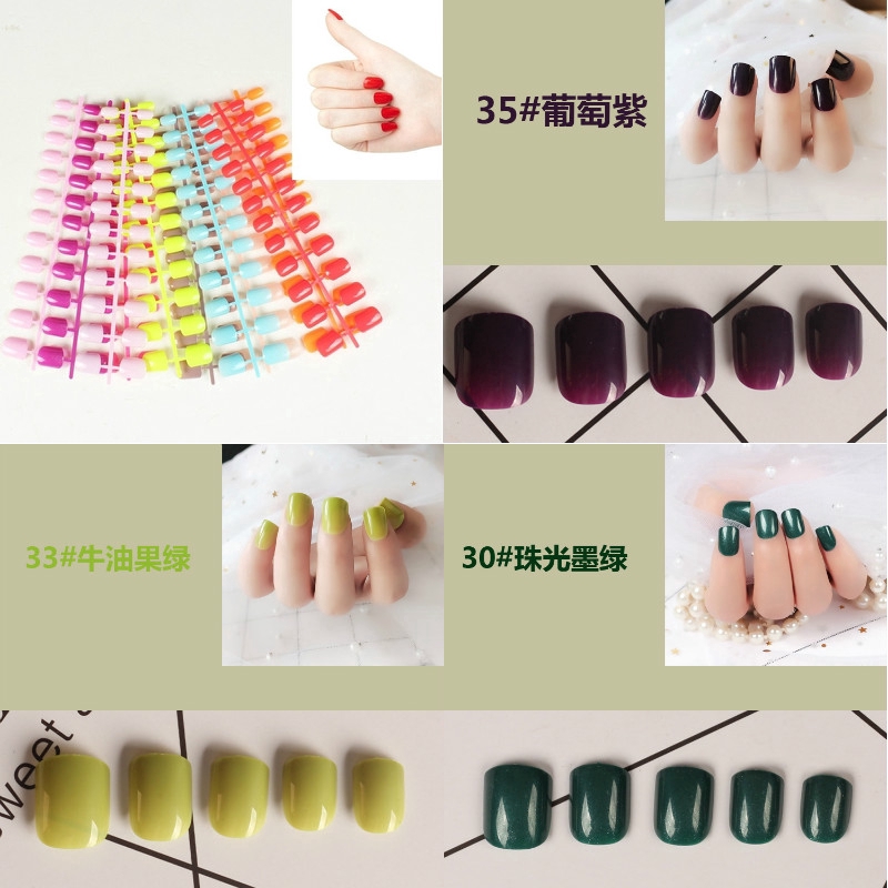 Set 24 móng tay giả hoàn thiện màu trơn có thể tự gắn/không có keo dán