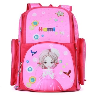 Balo chống gù Hami BLCG1801