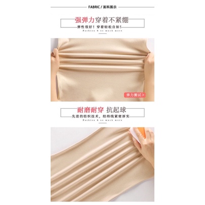 Áo giữ nhiệt nữ
