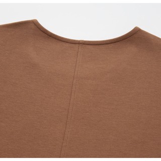 Áo giữ nhiệt U uniqlo nhật auth