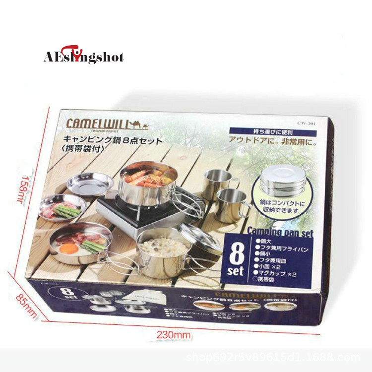 Bộ nồi chảo cốc hiệu CAMEL 8 món, du lịch cắm trại xuất nhật, gọn nhẹ dễ dàng mang đi [DCP2]