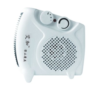 Quạt Sưởi Ấm 2 Chiều QM-901 (An toàn khi sử dụng)