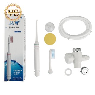 Dụng cụ làm sạch răng miệng dùng cho nha khoa