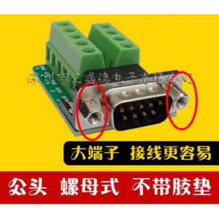 Đầu Chuyển Đổi Rs232 Sang Db9
