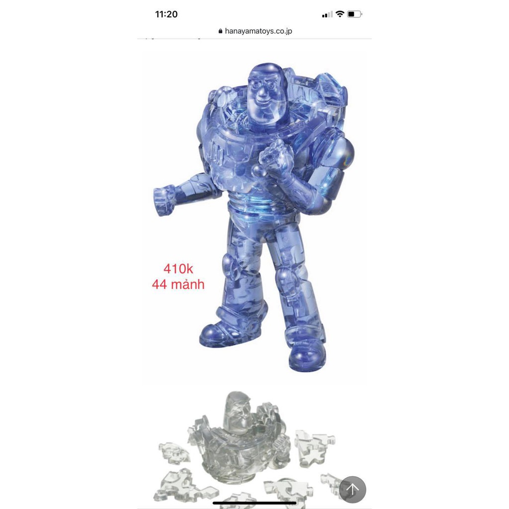 Đồ chơi xếp hình 3D Hanayama Crystal Gallery Puzzle