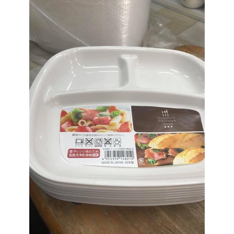 Khay ăn chia 3 ngăn cho bé Nội Địa Nhật Bản