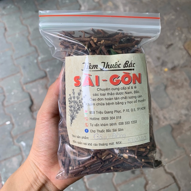 CÂU ĐẰNG 100GRAM