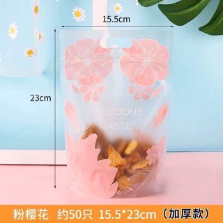 10 túi zip hoa đào đựng 250-300g kẹo