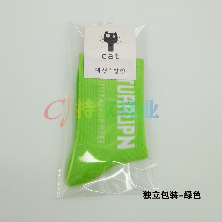Tất IFNICEFUTURE vải cotton thoáng khí họa tiết chữ dài đến bắp chân phong cách thể thao bóng rổ đường phố