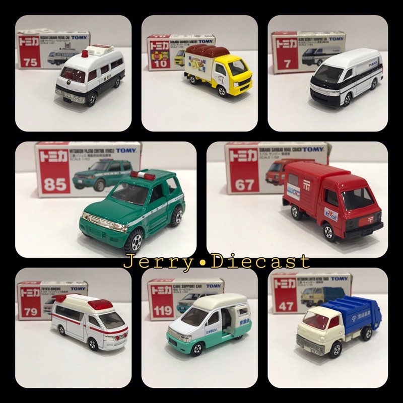 Xe mô hình - Tomica Blue logo Made in china xe các ngành