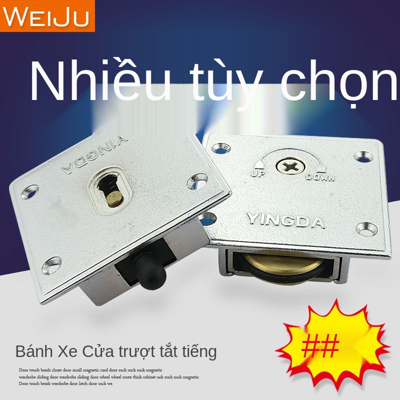 Ròng rọc trượt hạng nặng, bánh xe chịu lực không ồn, đồng cửa tủ, ray treo đồ cũ, treo, con lăn tủ