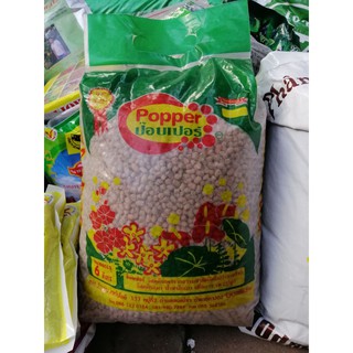 Gói 6 lít Viên đất nung( Sỏi nhẹ) hàng nhập khẩu Thái Lan