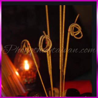 Nhang Thần tài nhũ vàng(350-400 cây)💮 cuộn tàn ít khói rất đẹp 33cm