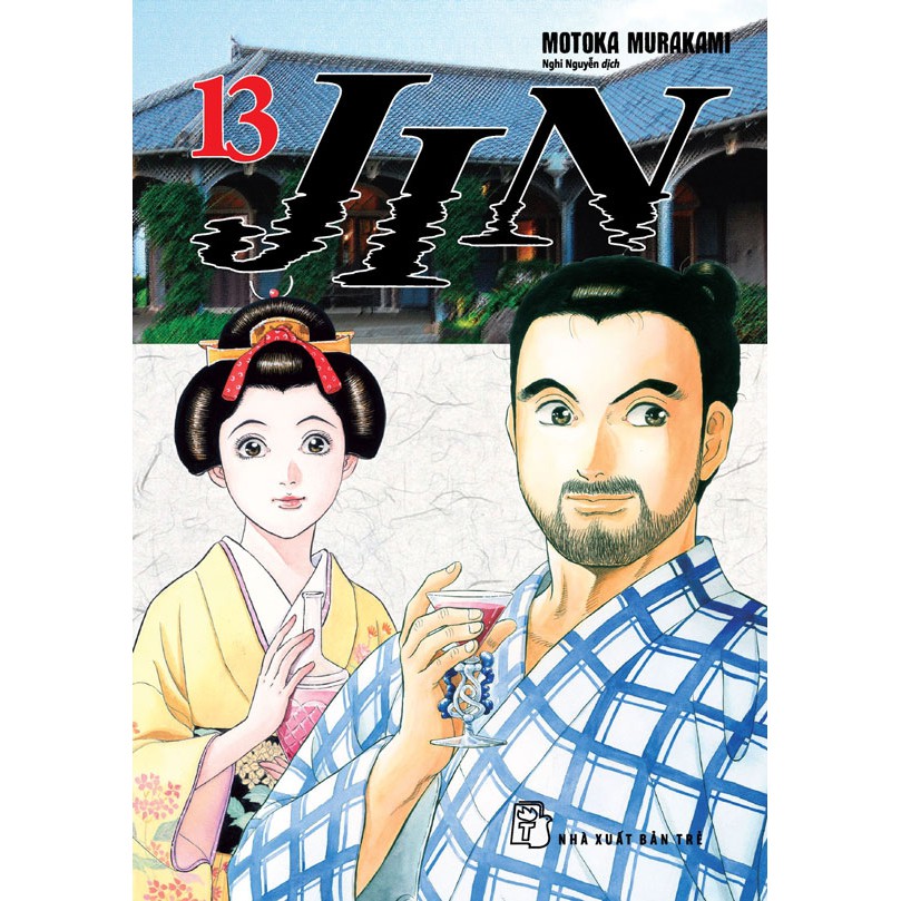 Truyện tranh Jin - Lẻ tập 1 - 20 - NXB Trẻ - Tập 1 2 3 4 5 6 7 8 9 10 11 12 13 14 15 16 17 18 19 20
