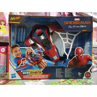 NERF E3559 Đồ chơi 2in1 bắn que nhựa và bắn tơ mềm của siêu nhân người nhện spider man