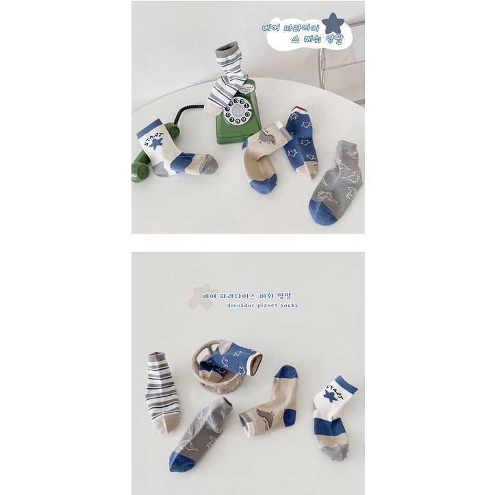 Set 5 Đôi Tất Cotton Cho Bé trai (1-12 Tuổi) Hoạ Tiết Khủng Long Xám Xanh
