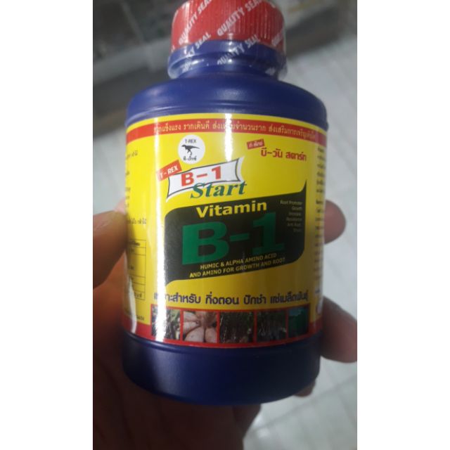 Vitamin b1 Thái 100ml chính hãng nguyên tem