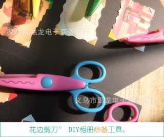 Kéo cắt viền