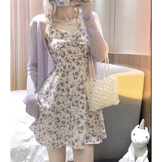 Set váy và áo len màu tím mộng mơ hot trend (có sẵn )