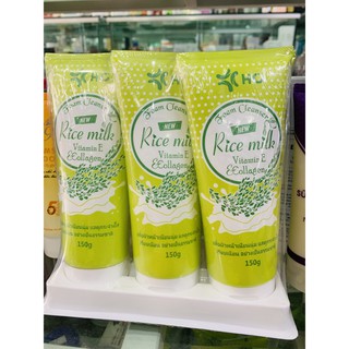 Rice milk - Sữa rửa mặt Thái Lan 180ml
