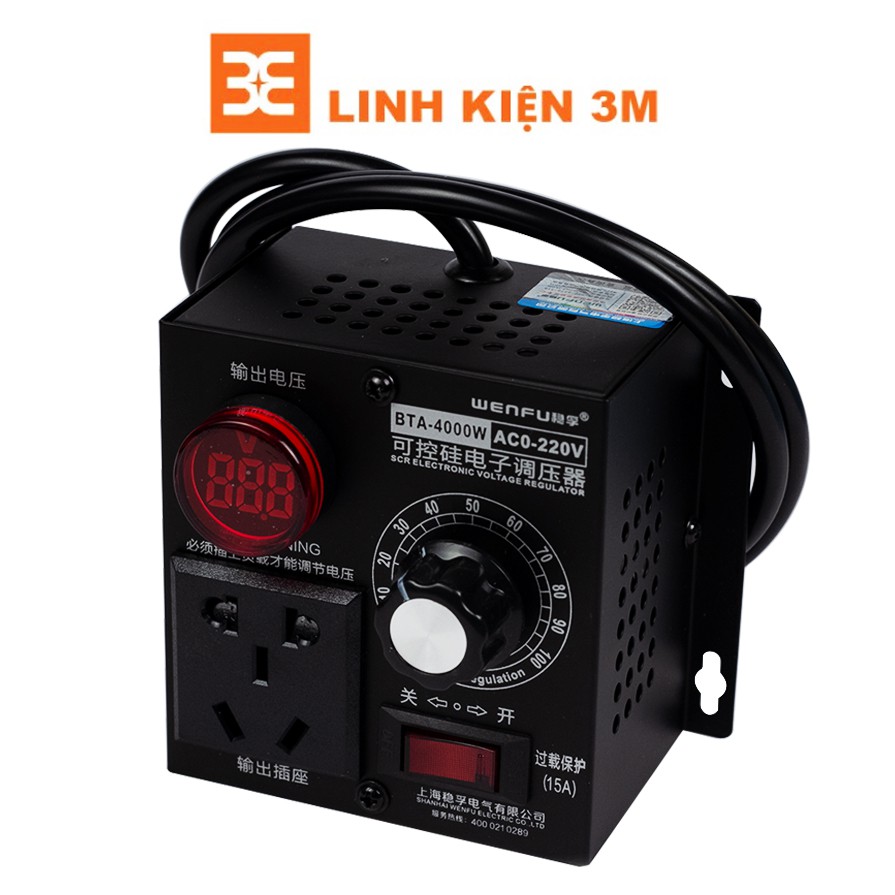 Bộ Điều Khiển Tốc Độ Động Cơ 220VAC WBT 4KW