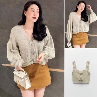 Set áo khoác len kèm áo dây màu nâu kèm zr xuất xịn
