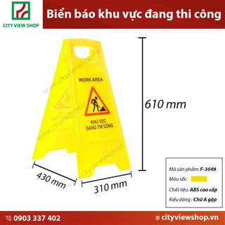 Biển báo khu vực đang khi công